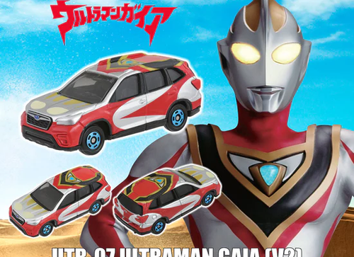 Load image into Gallery viewer, Takara Tomy Dream Tomica Diecast Model Car - UTR-07 Ultraman Gaia V2
