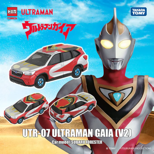 Load image into Gallery viewer, Takara Tomy Dream Tomica Diecast Model Car - UTR-07 Ultraman Gaia V2
