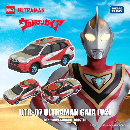 Takara Tomy Dream Tomica Diecast Model Car - UTR-07 Ultraman Gaia V2