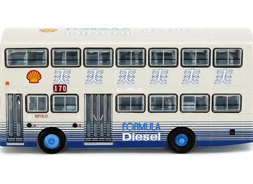 Load image into Gallery viewer, Tiny City Die-cast Car CMB Leyland Victory Mk2 Duple MetSec (170) Shell
