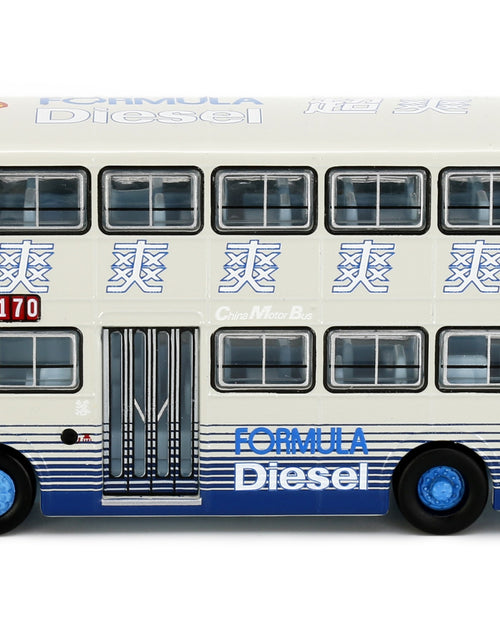 Load image into Gallery viewer, Tiny City Die-cast Car CMB Leyland Victory Mk2 Duple MetSec (170) Shell
