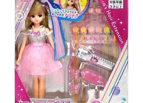 Load image into Gallery viewer, Takara Tomy Licca Hair Extensions Licca-chan Fav Pink Doll Set

