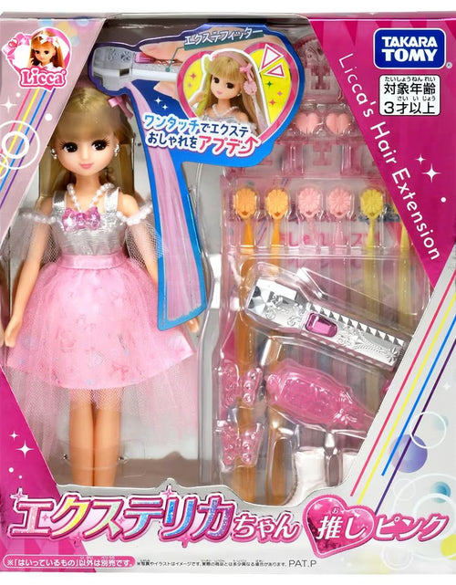 Load image into Gallery viewer, Takara Tomy Licca Hair Extensions Licca-chan Fav Pink Doll Set
