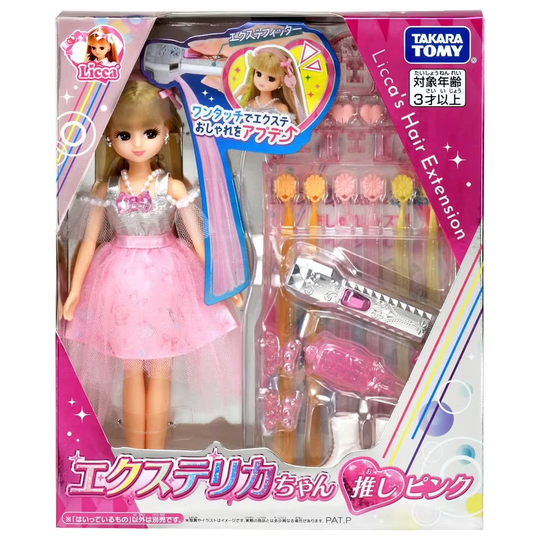 Takara Tomy Licca Hair Extensions Licca-chan Fav Pink Doll Set