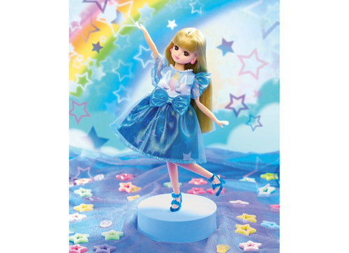 Load image into Gallery viewer, Takara Tomy Licca-chan Dress LW-02 My First Series Unicorn Star Licca (NO DOLL)
