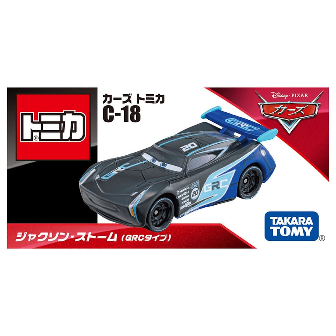 Takara Tomy Disney Tomica PIXAR CARS C-18 Jackson Storm (GRC Type) Model Car