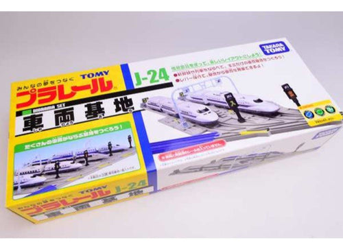Load image into Gallery viewer, Takara Tomy Plarail Train Accessory J-24 Railway Base Parts NO TRAIN model new
