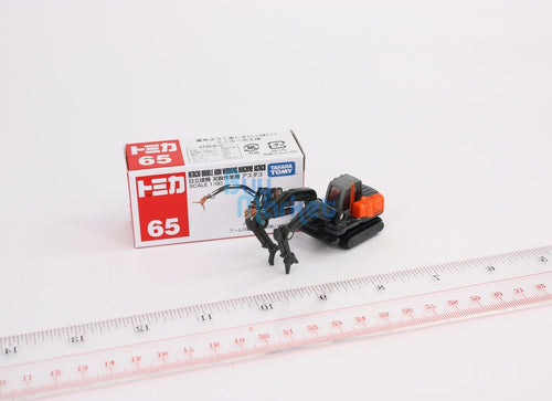 Load image into Gallery viewer, Takara Tomica Tomy #65 Hitachi Double Arm Working Machine Astaco Diecast Toy Car
