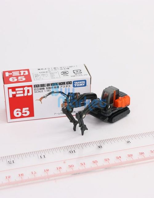 Load image into Gallery viewer, Takara Tomica Tomy #65 Hitachi Double Arm Working Machine Astaco Diecast Toy Car
