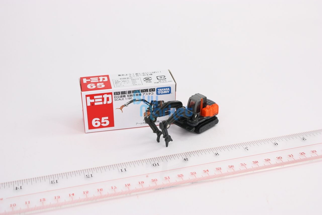 Takara Tomica Tomy #65 Hitachi Double Arm Working Machine Astaco Diecast Toy Car