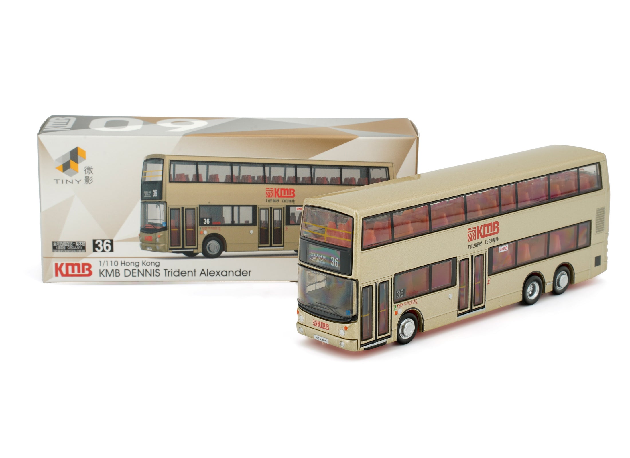 Tiny City KMB09 Die-cast Model Car - KMB DENNIS Trident Alexander (36) Bus