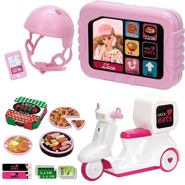 Takara Tomy Licca Set - Delivery Licca Licca-chan Rika (NO DOLL)