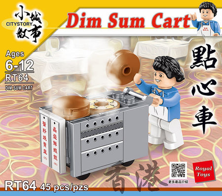 Royal Toys City Story RT64 Hong Kong Dim Sum Cart Street Food Block 45pc
