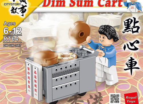 Load image into Gallery viewer, Royal Toys City Story RT64 Hong Kong Dim Sum Cart Street Food Block 45pc
