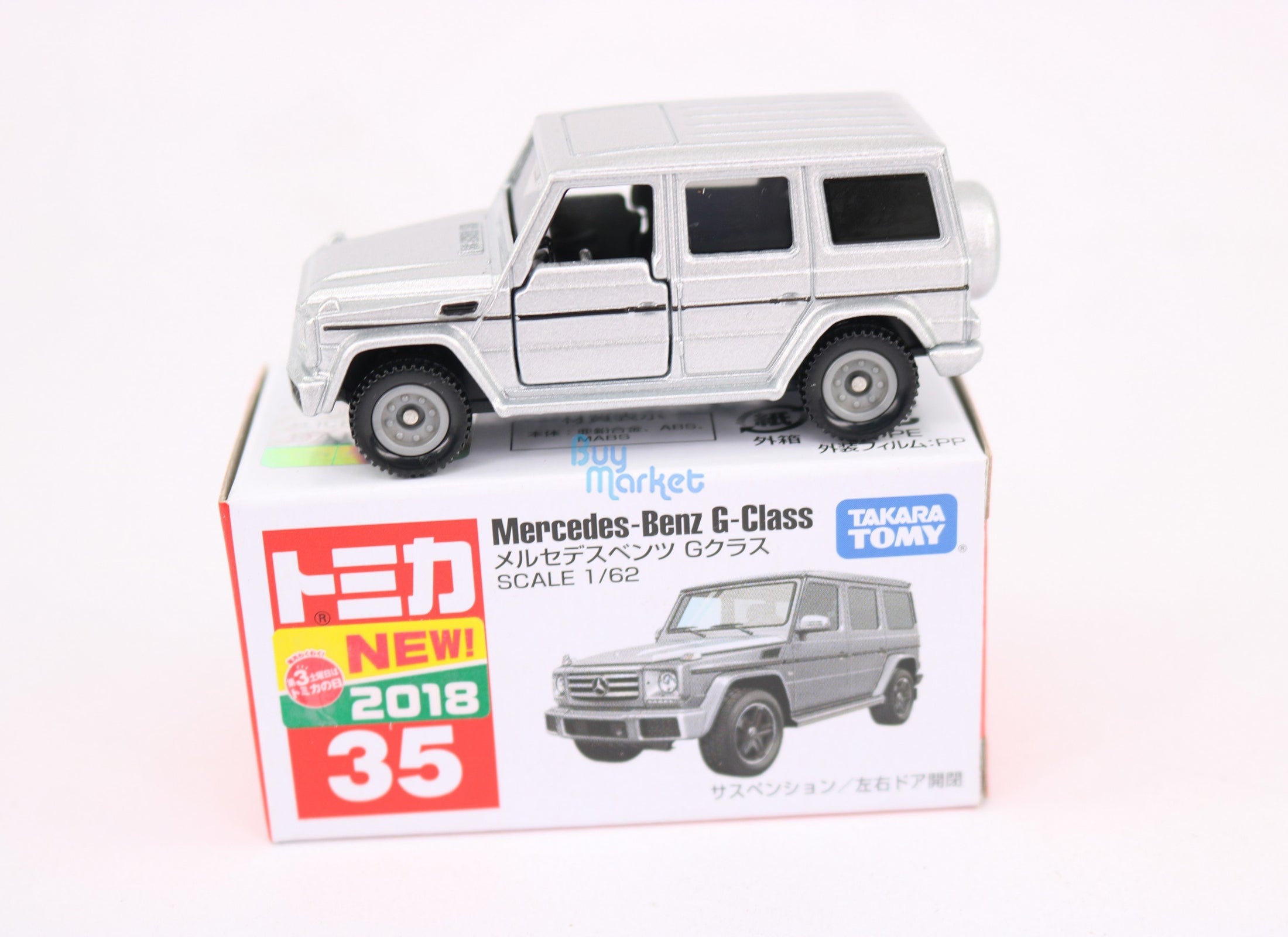 Takara Tomy TOMICA No. 35 Mercedes Benz G Class 2018 New Diecast Toy Car JAPAN
