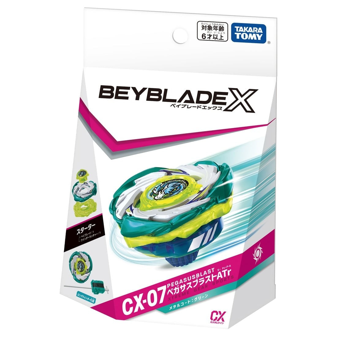 Takara Tomy Beyblade X CX-07 Starter PegasusBlast ATr