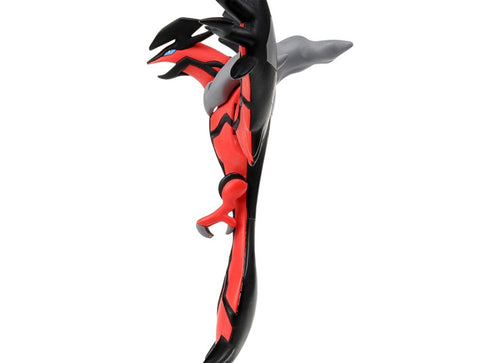 Load image into Gallery viewer, Takara Tomy Pokemon Moncolle EX ML-13 Yebeltal Figure Pocket Monster
