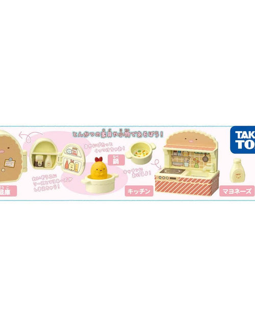 Load image into Gallery viewer, Takara Tomy Sumikko Gurashi Kuttsuki Tonkatsu Kitchen Set
