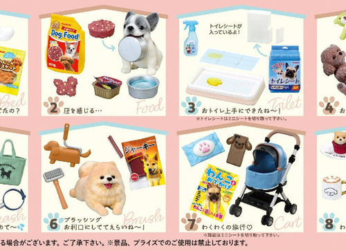 Load image into Gallery viewer, Re-ment Petit Sample Series Life with Dogs Figure Set (Full set of 8)
