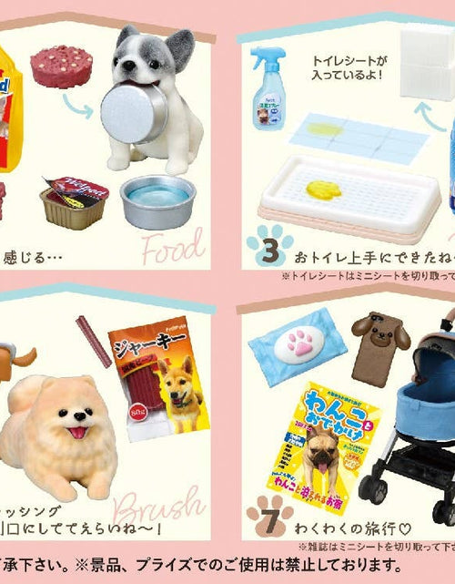 Load image into Gallery viewer, Re-ment Petit Sample Series Life with Dogs Figure Set (Full set of 6)
