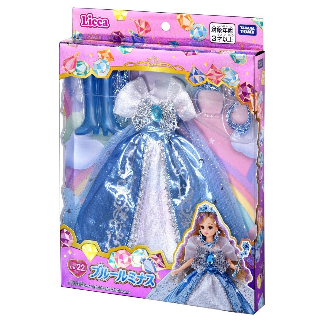 Takara Tomy Licca Dress LW-22 Blue Luminous Princess Outfit (No Doll)
