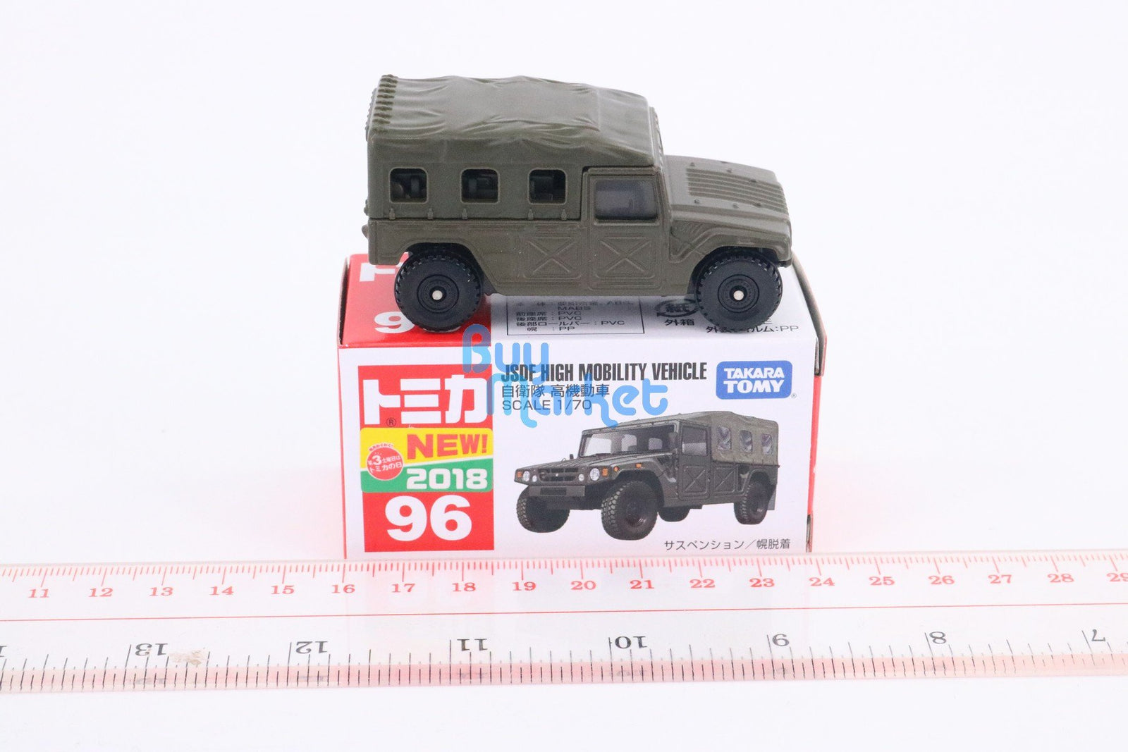 Takara Tomy Tomica #96 JSDF High Mobility Vehicle 1/70 Diecast Car Toy
