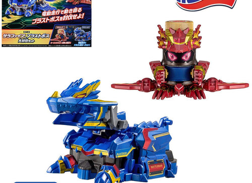 Load image into Gallery viewer, Takara Tomy Bottleman - Starter BOT-22 Sala Fire &amp; Blast Boss Great Subjugation
