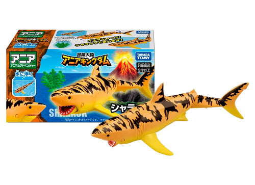 Load image into Gallery viewer, Takara Tomy Adventure Continent Ania Kingdom Shalac (Great White Shark) Figure
