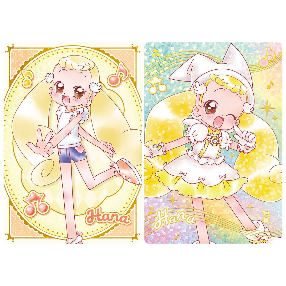 Bandai Carddrass Magical Doremi Collection Card Set Collectibles