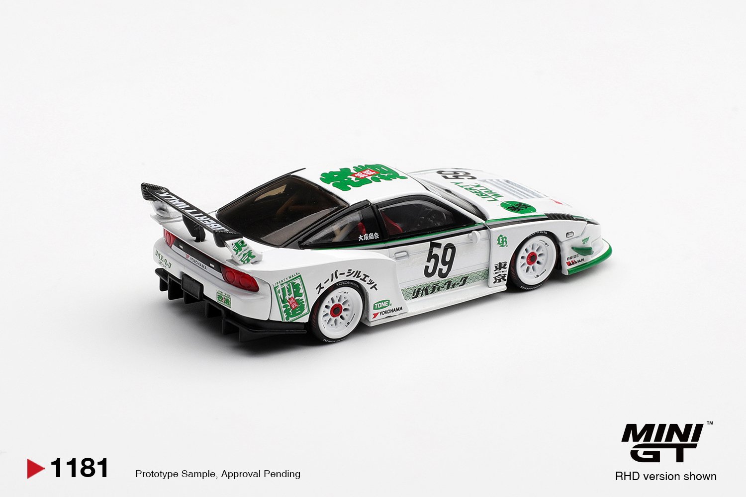 (Pre-order) MINI GT #1181 Nissan LB-Super Silhouette 180SX White Diecast Model