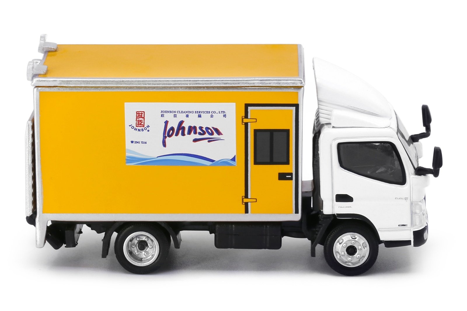 Tiny City Die-cast Model Car - Mitsubishi Fuso Canter Box Lorry Johnson