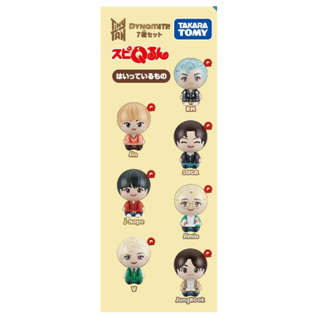 Takara Tomy TinyTan -  Spi'Qrun TinyTan 7 Pack Set ( mini figure)