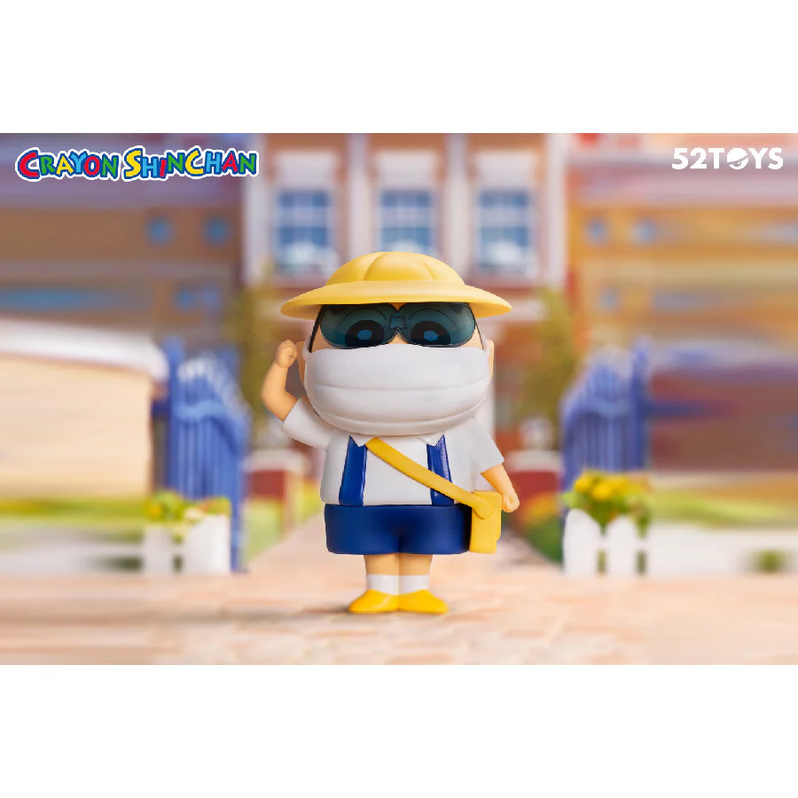 52TOYS Crayon Shin-Chan Funny Cosplay Series (Full set of 8) Figure Collection