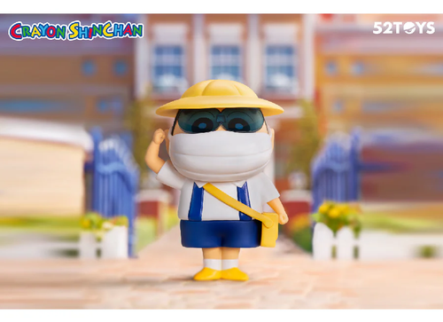 Load image into Gallery viewer, 52TOYS Crayon Shin-Chan Funny Cosplay Series (Full set of 8) Figure Collection
