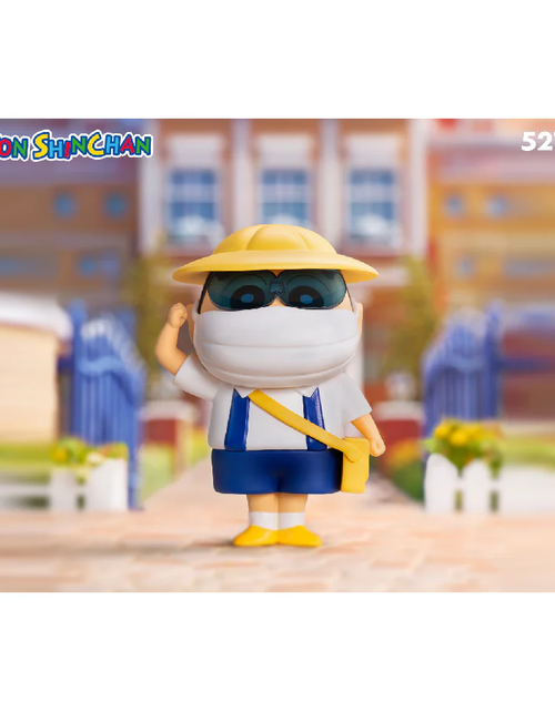 Load image into Gallery viewer, 52TOYS Crayon Shin-Chan Funny Cosplay Series (Full set of 8) Figure Collection
