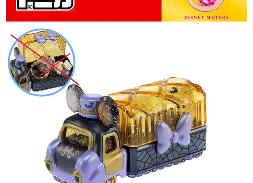 Load image into Gallery viewer, Takara Tomy Disney Motors Jewelryway Lulu Trunk Mickey (SE Excl.) diecast car
