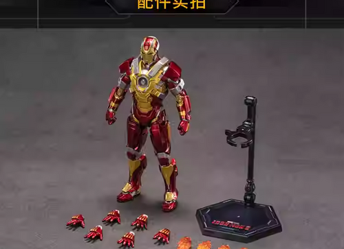 Load image into Gallery viewer, ZD Toys Marvel Avengers 1/10 Iron Man MK17 Action Figure
