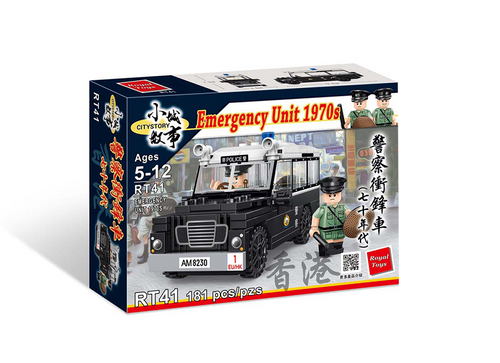 Load image into Gallery viewer, Royal Toys Building Blocks City Story Bricks RT41 : Emergency Unit 1970S
