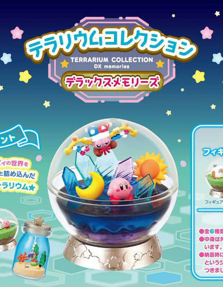 Re-ment Kirby Terrarium Collection Deluxe Memories Collectible Full set of 6