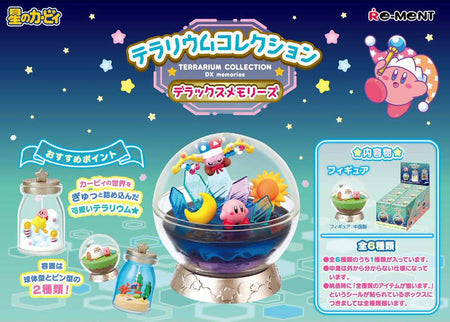 Re-ment Kirby Terrarium Collection Deluxe Memories Collectible Full set of 6