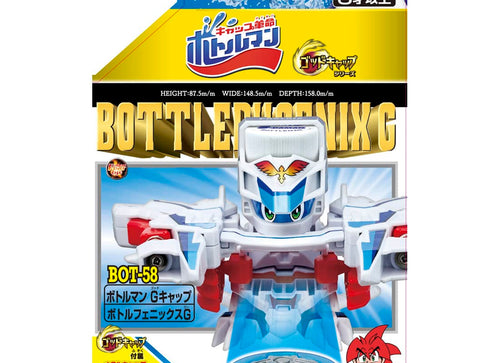 Load image into Gallery viewer, Takara Tomy Cap Revolution Bottleman BOT-58 Bottle Phoenix G

