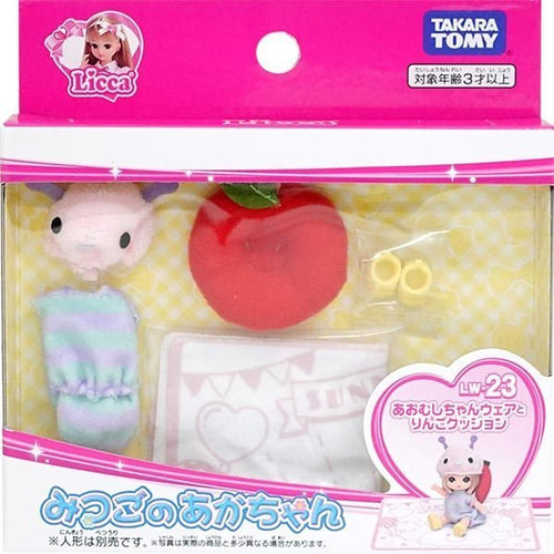 Load image into Gallery viewer, Takara Tomy Licca Chan Doll Accessory LW-23 Triplet Baby Wear And Apple Cushion
