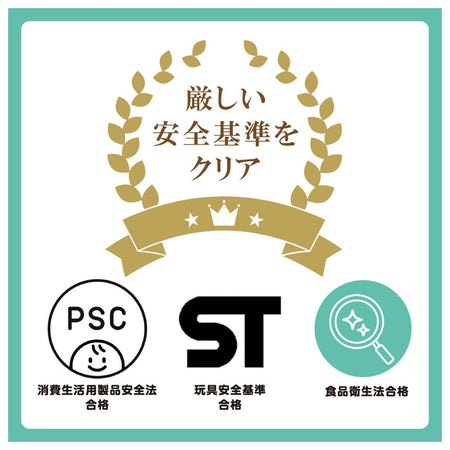 Takara Tomy Disney - The ball jumps! Honey Coaster in the Forest Winnie the Pooh