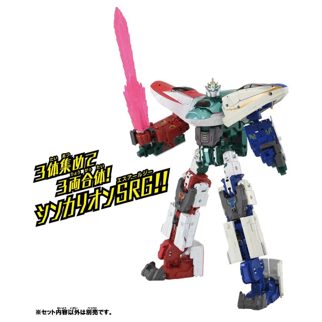 Takara Tomy Plarail Shinkansen Deformation Robot SHINKALION CW E5 Hayabusa