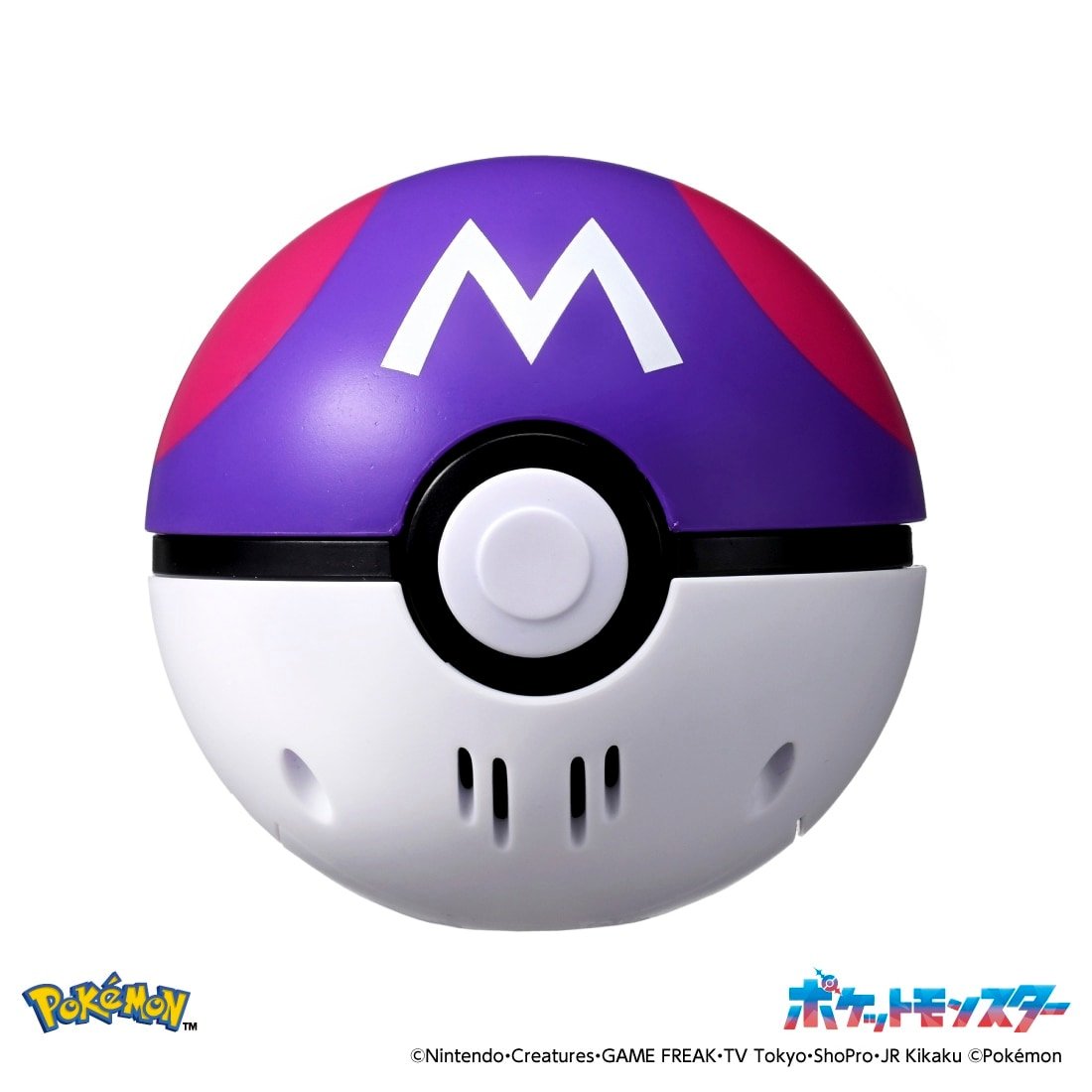Takara Tomy Pokemon Pocket Monsters Pyokopuni Mew Figure