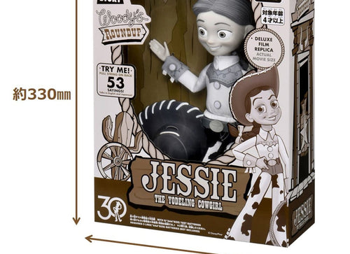 Load image into Gallery viewer, Takara Tomy Toy Story 30th Anniversary Real Size Talking Figure Jessie Round Up
