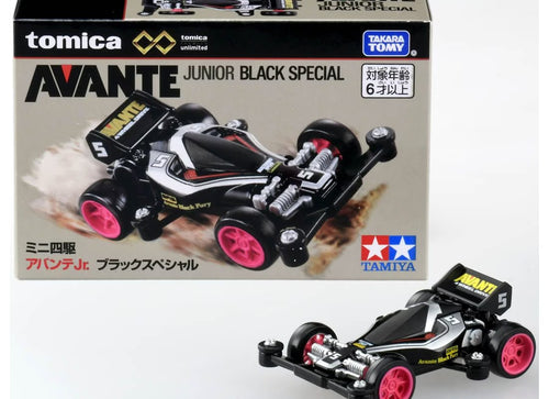 Load image into Gallery viewer, Takara Tomy Tomica Premium Unlimited Mini 4WD Avante Jr. Black Special *MINI CAR
