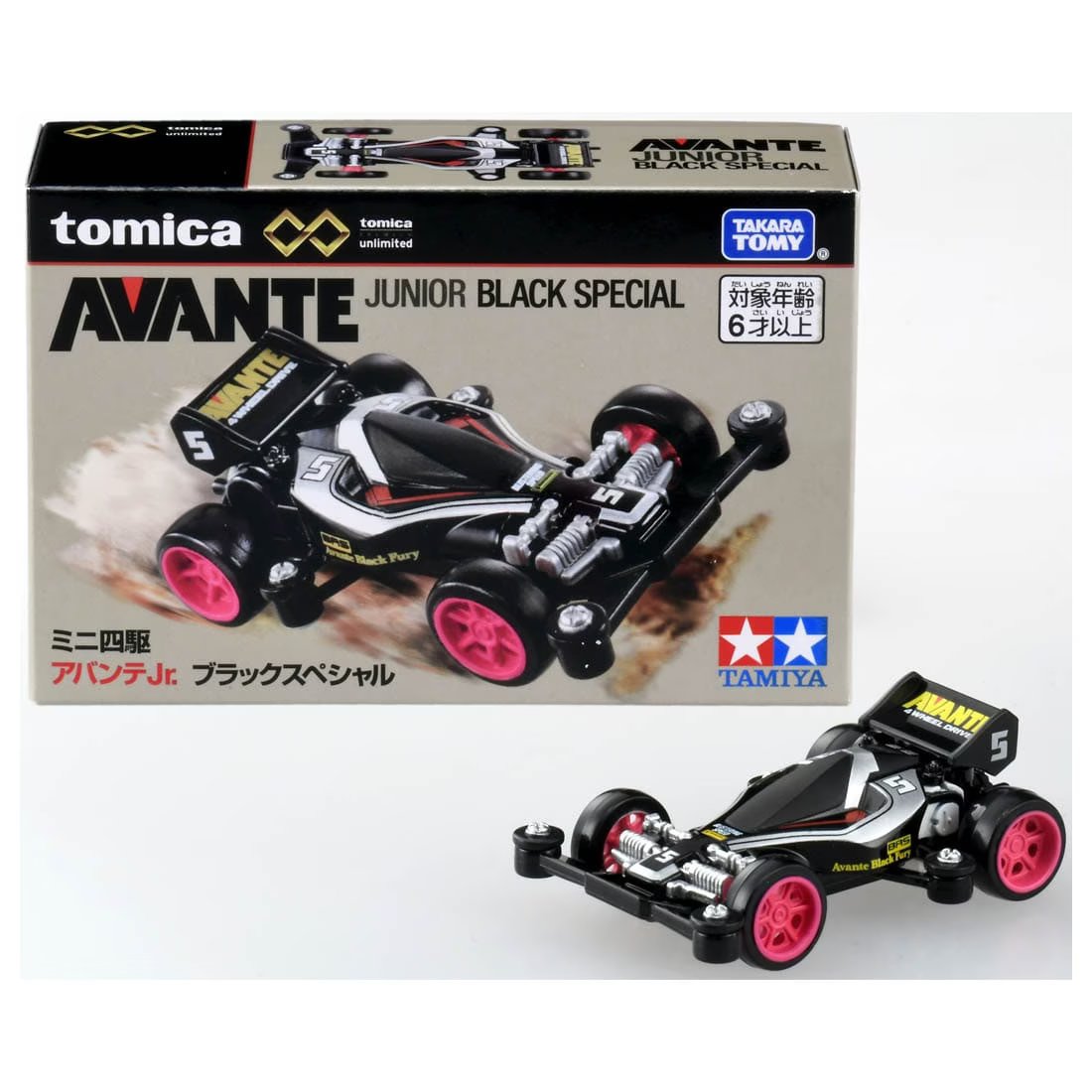 Takara Tomy Tomica Premium Unlimited Mini 4WD Avante Jr. Black Special *MINI CAR