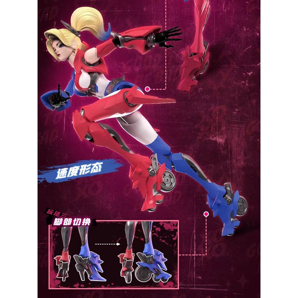 Blokees Figures -  Batman Champion Classic 04 Harley Quinn 75674 Model Kit