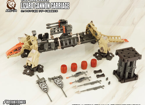 Load image into Gallery viewer, TOYS ALLIANCE ARCHECORE ARC-34 SAND ROVER Lizard Cannon Carriage
